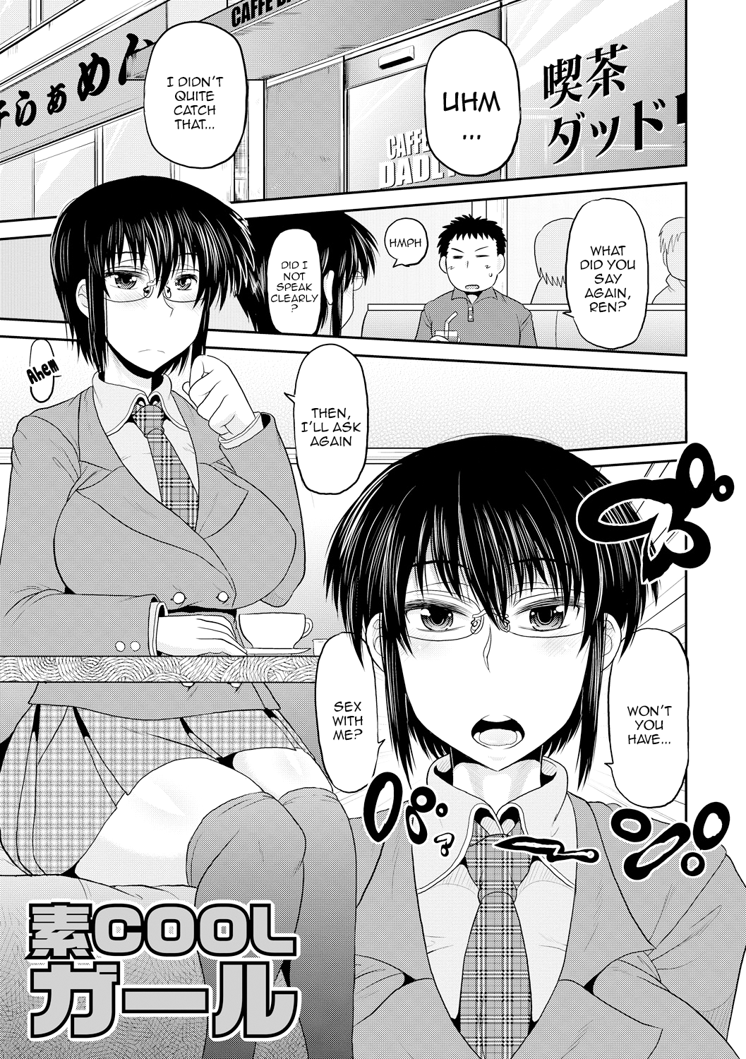 Hentai Manga Comic-Deep Impact-Chapter 4-19